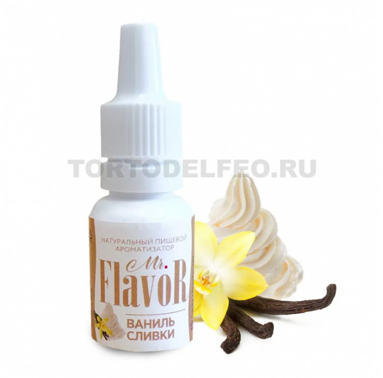 Ароматизатор Ваниль Сливки Mr Flavor 10мл