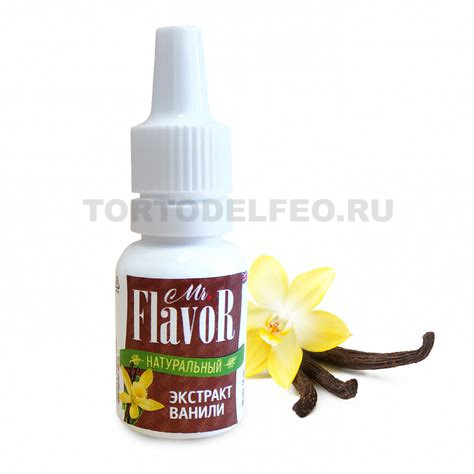 Ароматизатор Ваниль Малиновая Mr Flavor 10мл
