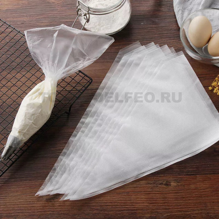 Кондитерские мешки одноразовые целофан 30*20см 10шт