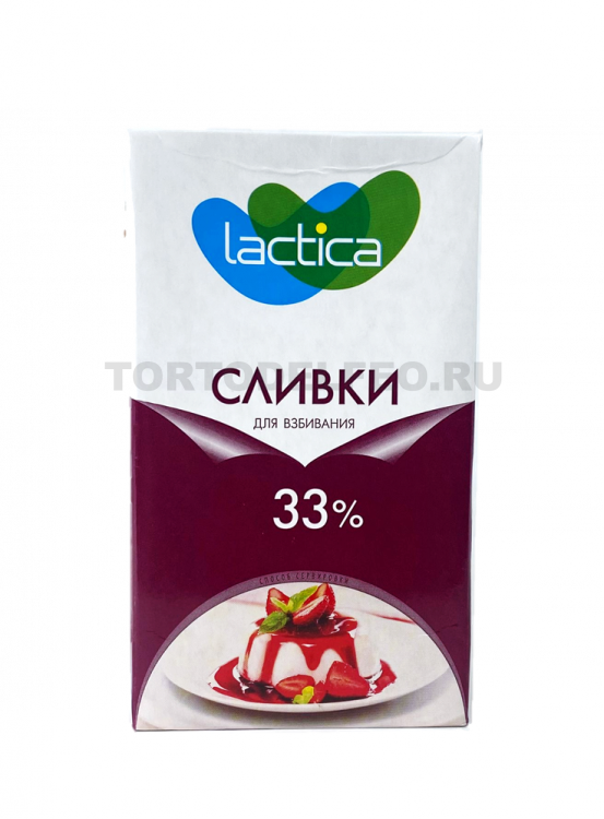 Сливки 1л т/п lactica 33%