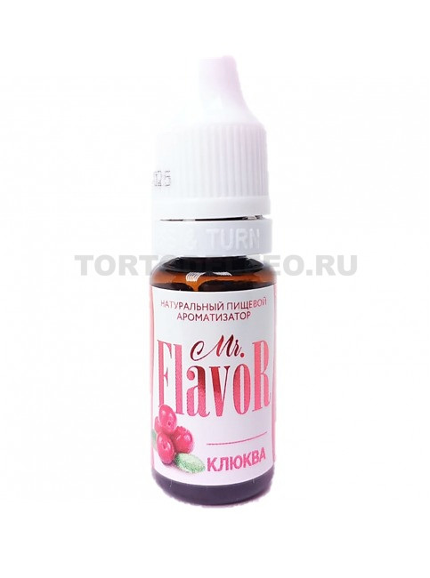 Ароматизатор Клюква Mr Flavor 10мл