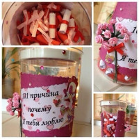 Коробочка 26*19*10см "Люблю"  14 февраля